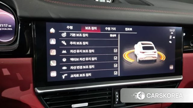 Porsche Cayenne (PO536) id 4500338 из Кореи 26