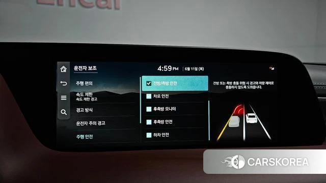 Genesis G90 (RS4) id 4442169 из Кореи 26