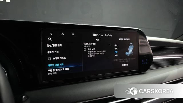 Hyundai The New Palisade id 4730624 из Кореи 26