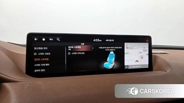 Genesis G80 (RG3) id 4187546 из Кореи 26