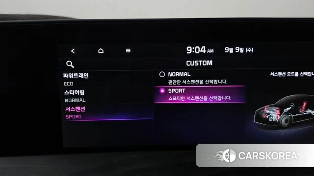 Kia K8 Hybrid id 4784113 из Кореи 26