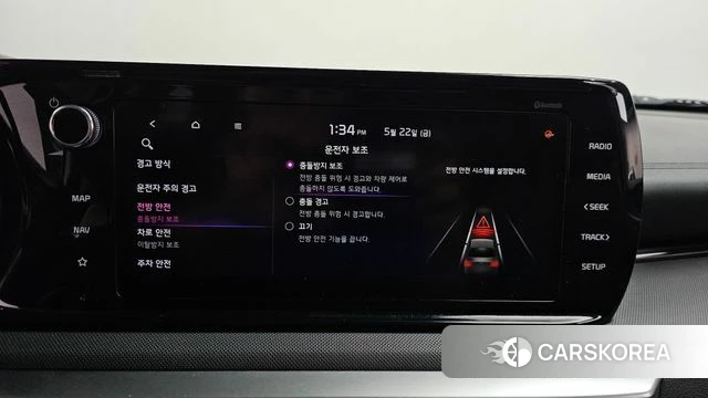Kia K5 3rd generation id 4362584 из Кореи 26