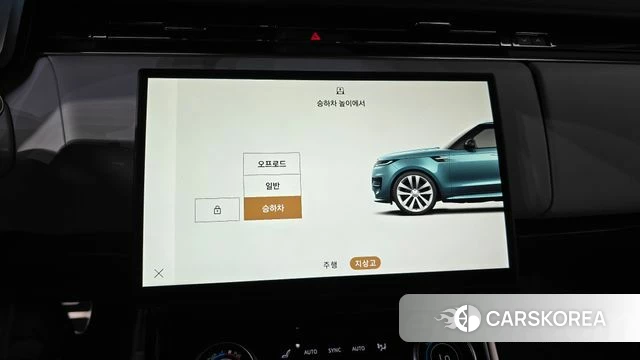 Land Rover Range Rover Sport 3rd Generation id 4720163 из Кореи 26