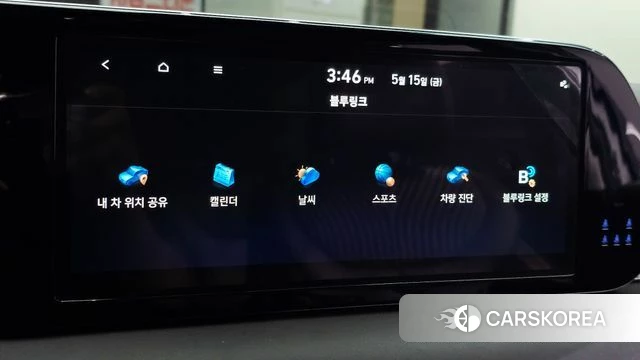 Hyundai The New Palisade id 4329838 из Кореи 26
