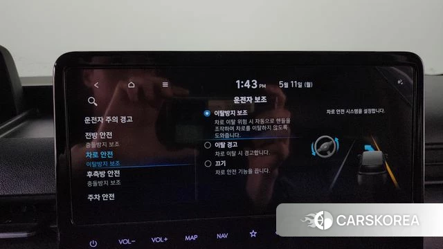 Hyundai Staria id 4302883 из Кореи 26