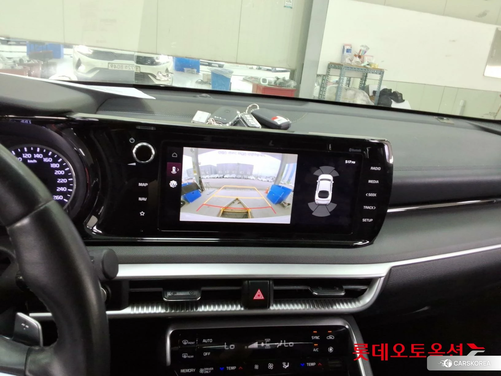 Kia K5 Hybrid id 3875860 из Кореи 26