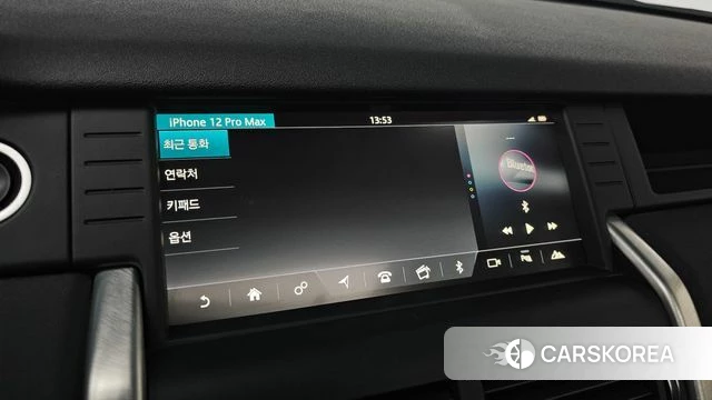 Land Rover Discovery Sports id 4873295 из Кореи 26