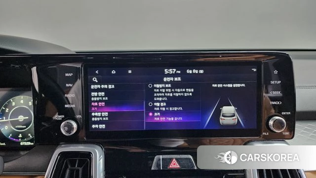 Kia Sorento 4th Generation id 4422716 из Кореи 26