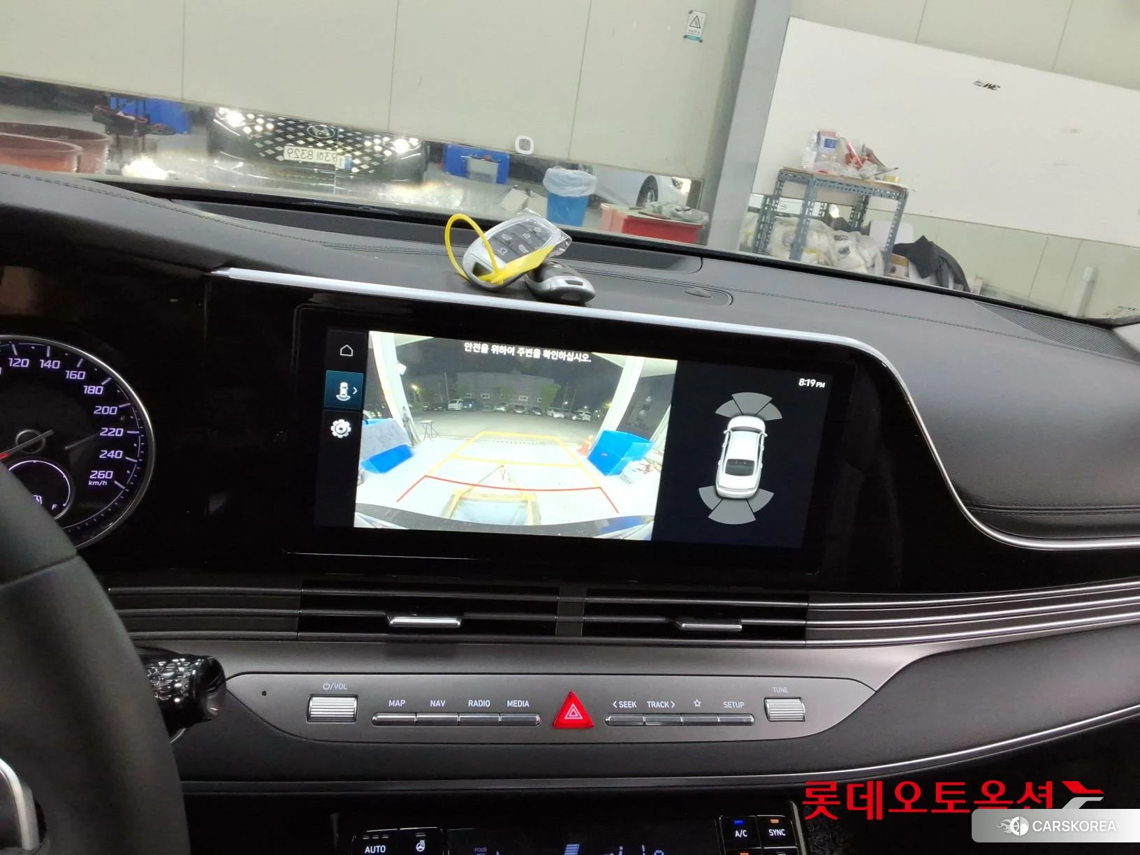 Hyundai Grandeur id 4296841 из Кореи 26