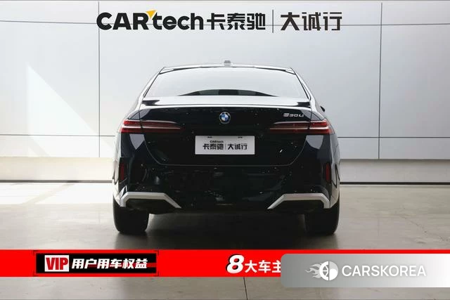 BMW 5 series id 4298064 из Китая 26