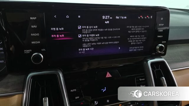 Kia Sorento 4th Generation id 4446569 из Кореи 26