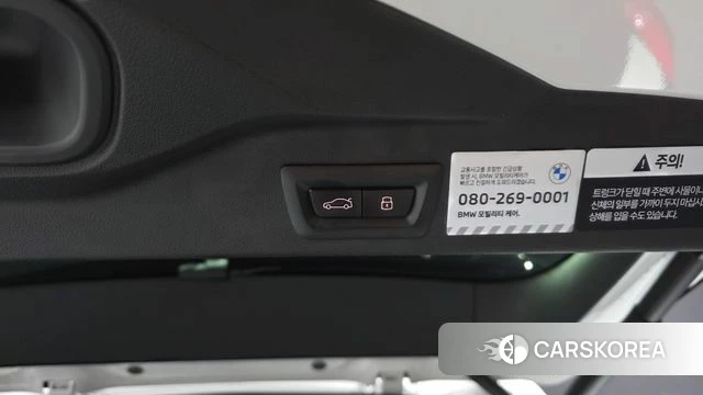 BMW X5 (G05) id 4505184 из Кореи 26