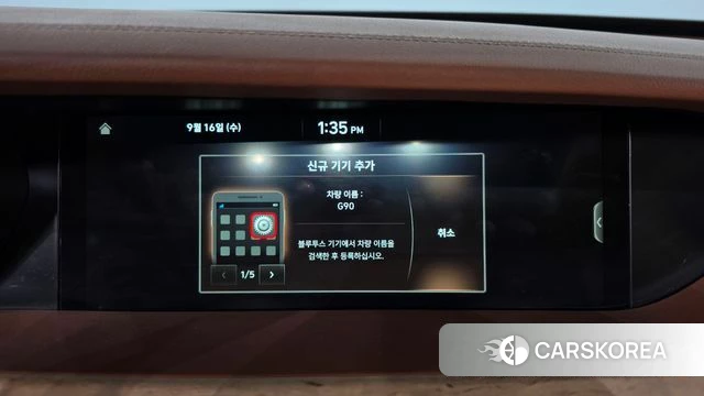 Genesis G90 id 4864715 из Кореи 26