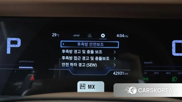 Ssangyong Torres id 4395106 из Кореи 26