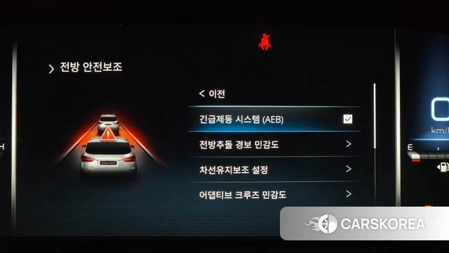 Ssangyong Rexton New Arena id 4767817 из Кореи 26