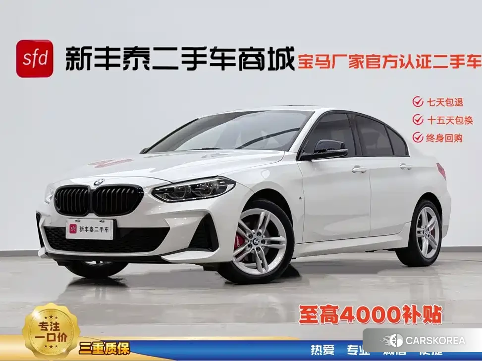 BMW 1 series id 4606839 из Китая 26