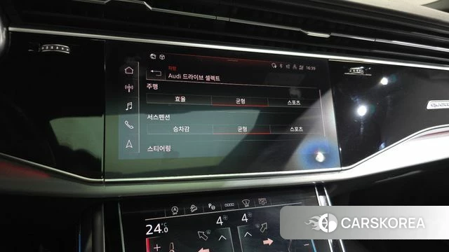 Audi Q8 (4M) id 4293555 из Кореи 26