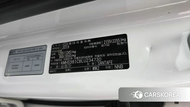 Hyundai Santa Fe TM id 4459097 из Кореи 26