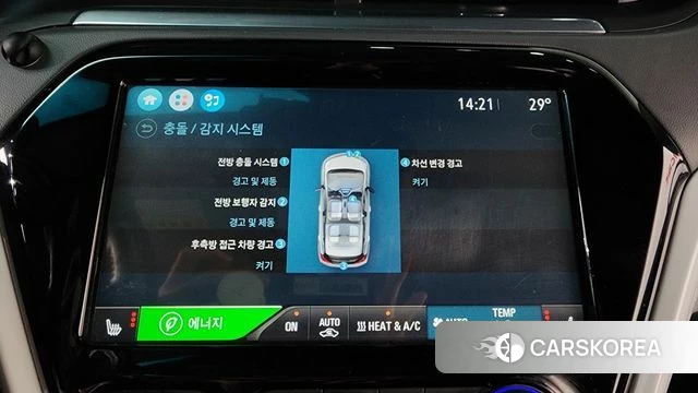 Chevrolet (GM Daewoo) Bolt EV id 4502737 из Кореи 26