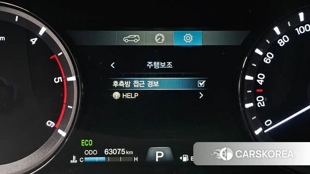 Ssangyong Rexton Sports id 4305036 из Кореи 26