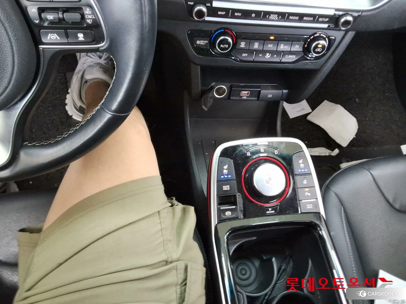 Kia Niro Plus id 4347390 из Кореи 26