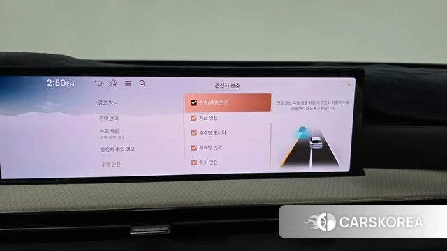 Genesis GV80 id 4773422 из Кореи 26