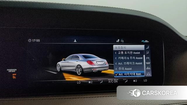 Mercedes-Benz S-Class W222 id 4397129 из Кореи 26