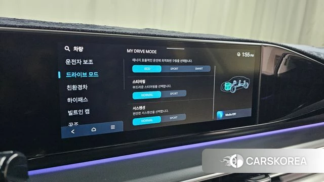 Hyundai Grandeur Hybrid (GN7) id 4488638 из Кореи 26