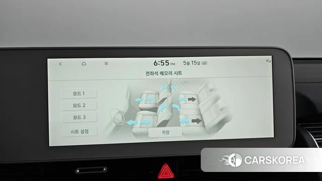 Hyundai Ionic 5 id 4330588 из Кореи 26