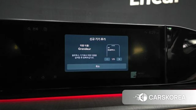 Hyundai Grandeur Hybrid (GN7) id 4354328 из Кореи 26