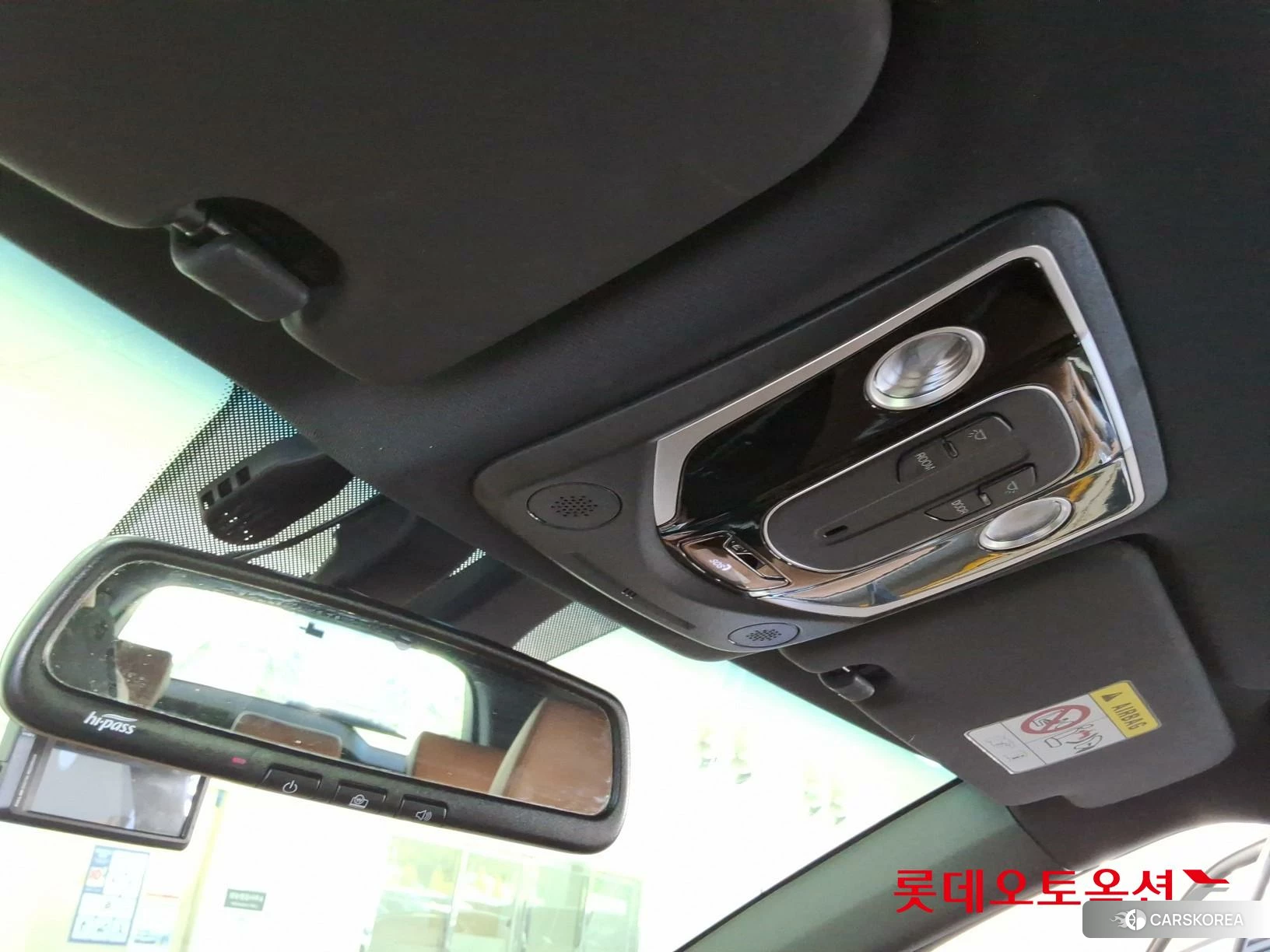 SsangYong Torres id 4679416 из Кореи 26
