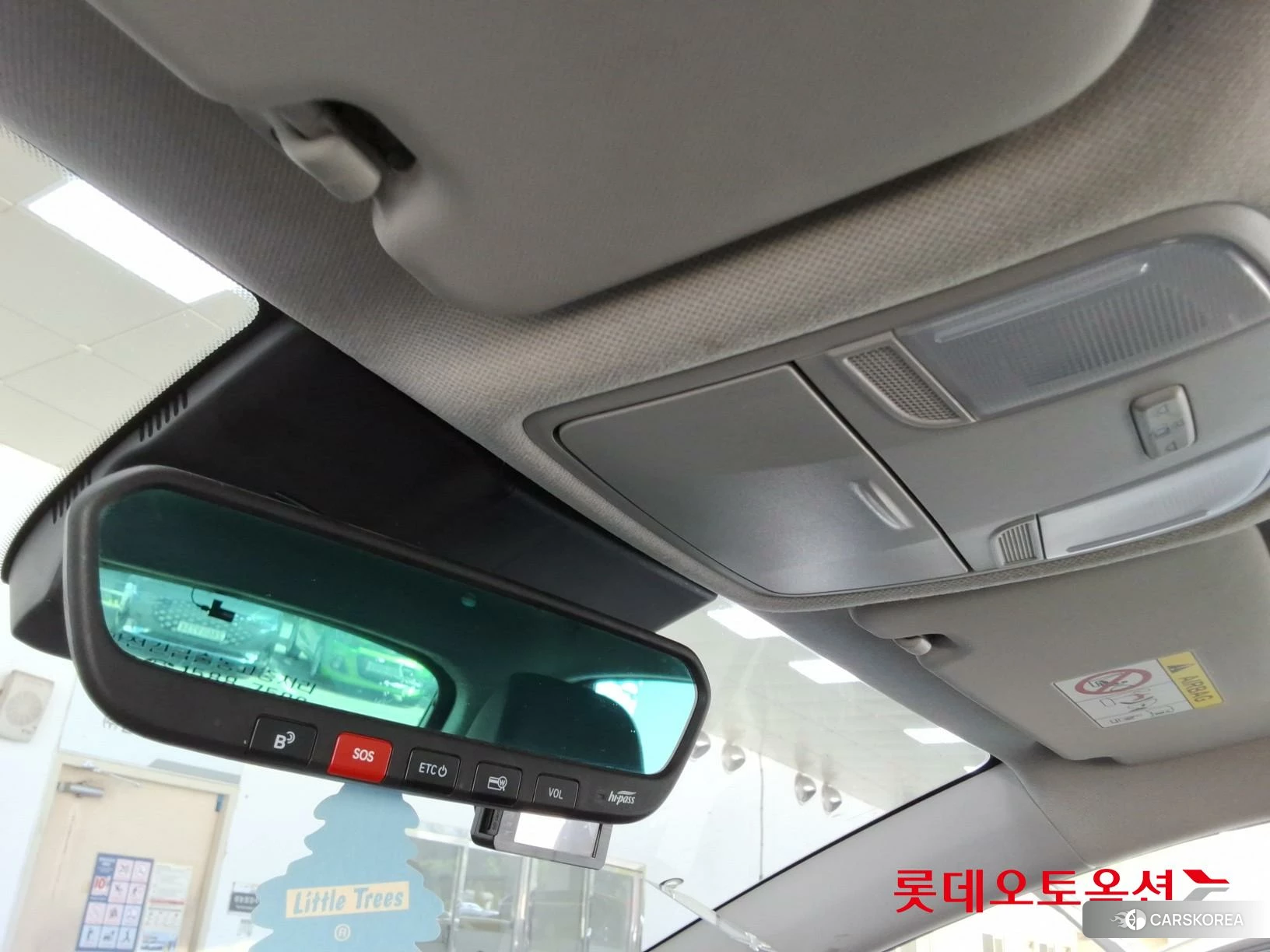Hyundai Kona Hybrid id 4674122 из Кореи 25