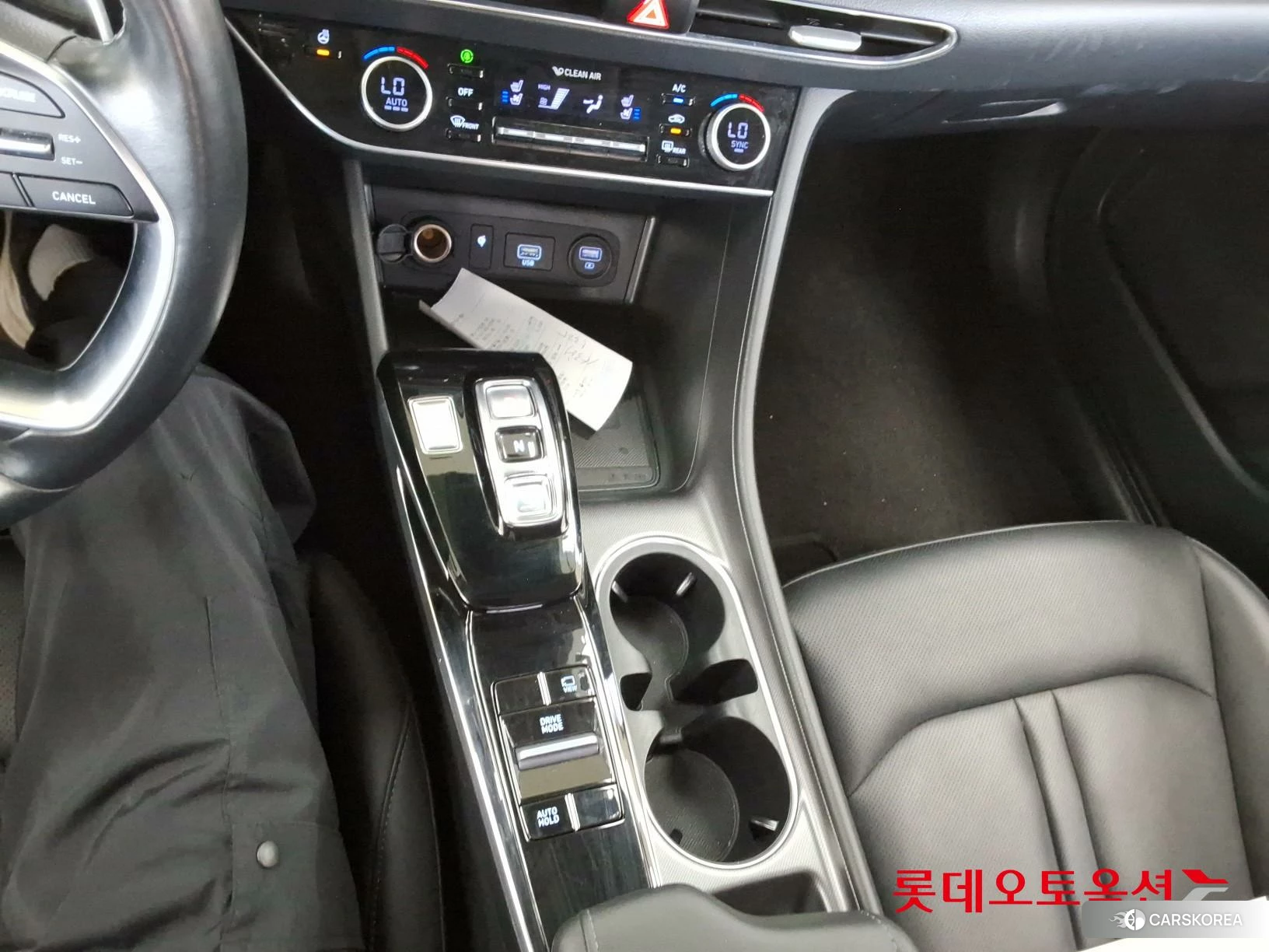 Hyundai Sonata id 4289462 из Кореи 26