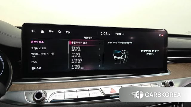 Kia The New K9 2nd generation id 4591717 из Кореи 26