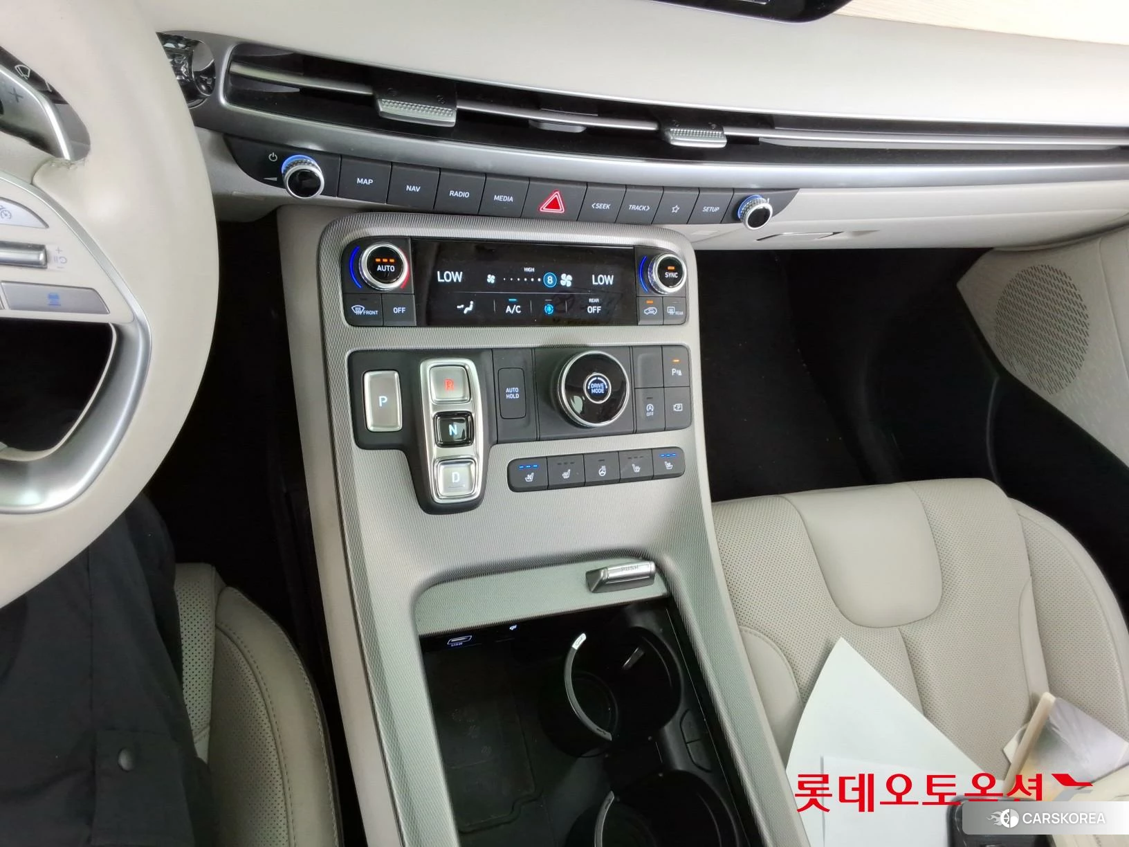 Hyundai Palisade id 4664254 из Кореи 26