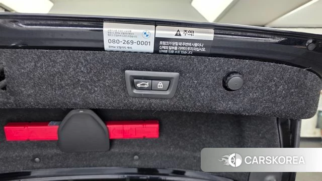 BMW 5 Series (G30) id 4585303 из Кореи 26