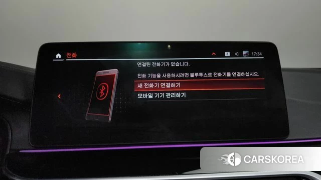 BMW 5 Series (G30) id 4195439 из Кореи 26