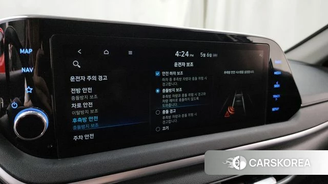 Hyundai Sonata (DN8) id 4282711 из Кореи 26