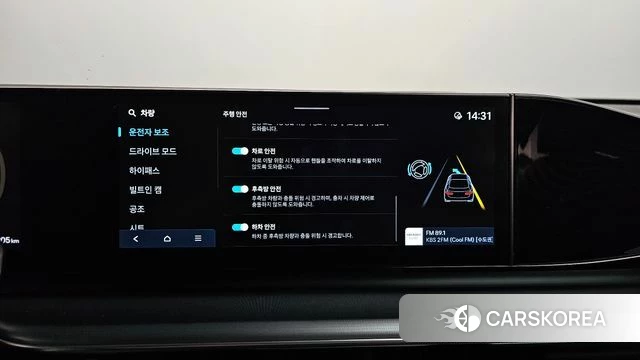 Hyundai Grandeur (GN7) id 4266841 из Кореи 26