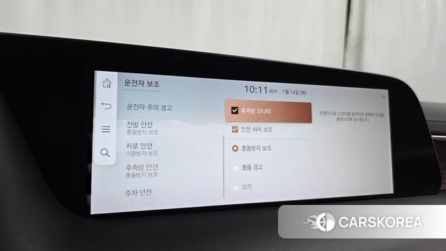 Genesis G90 (RS4) id 4585754 из Кореи 26
