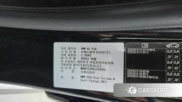 BMW 3 Series GT (F34) id 4683750 из Кореи 26