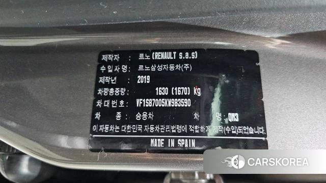 Renault Korea (Samsung) New QM3 id 4836770 из Кореи 26