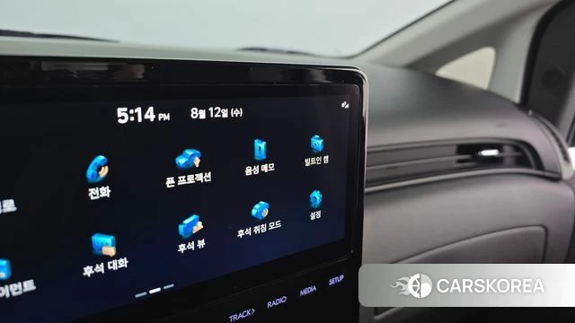 Hyundai Staria id 4691397 из Кореи 26