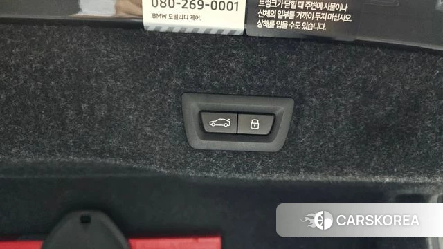 BMW 5 Series (G60) id 4734518 из Кореи 26