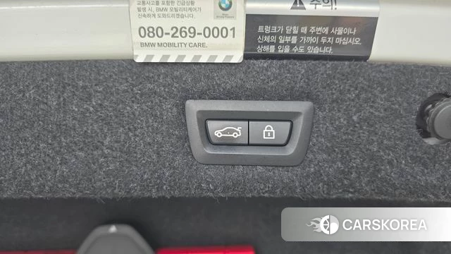 BMW 5 Series (G30) id 4482275 из Кореи 26