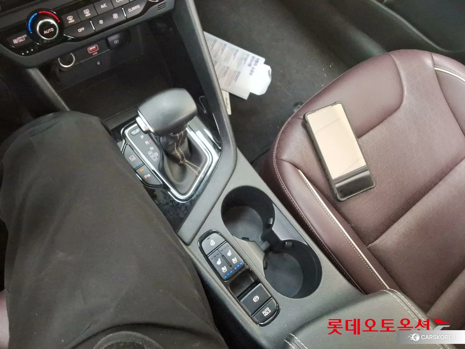 Kia Niro Hybrid id 4289523 из Кореи 26