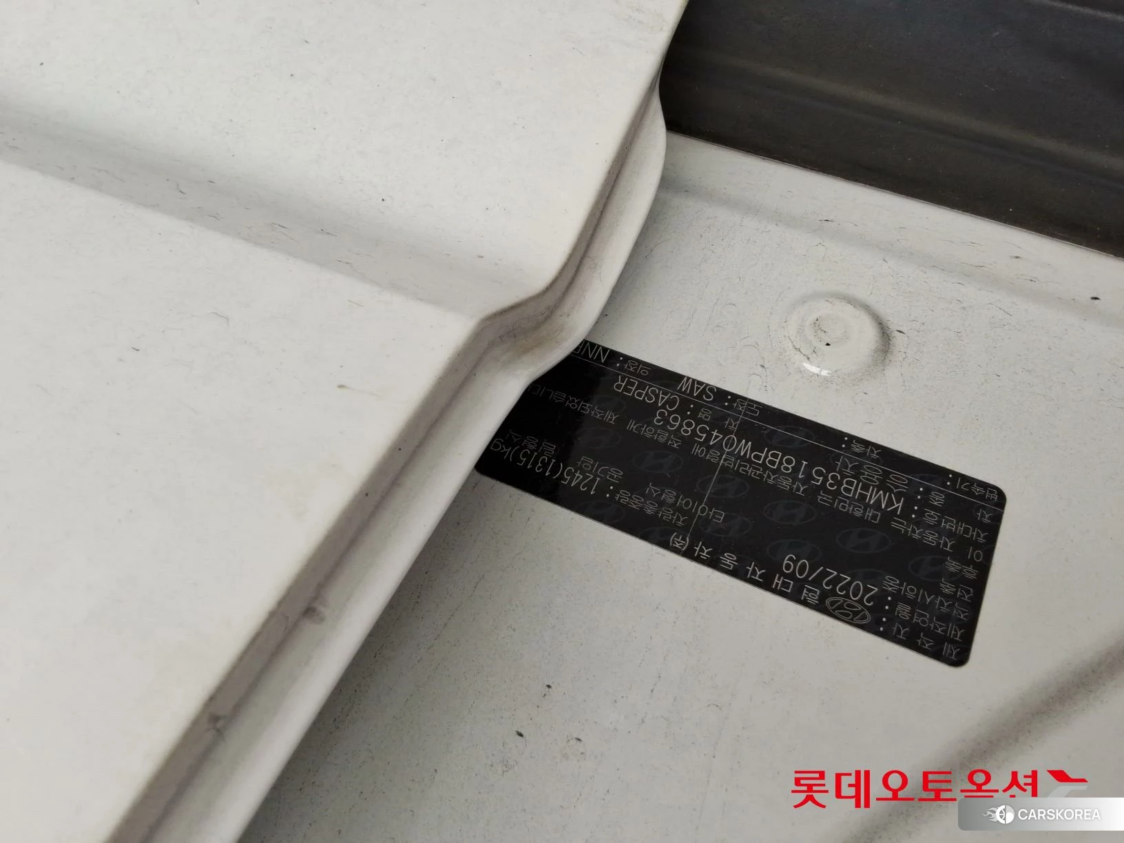 Hyundai Casper id 4902558 из Кореи 26