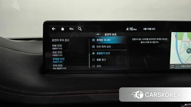 Genesis GV70 id 4433745 из Кореи 26