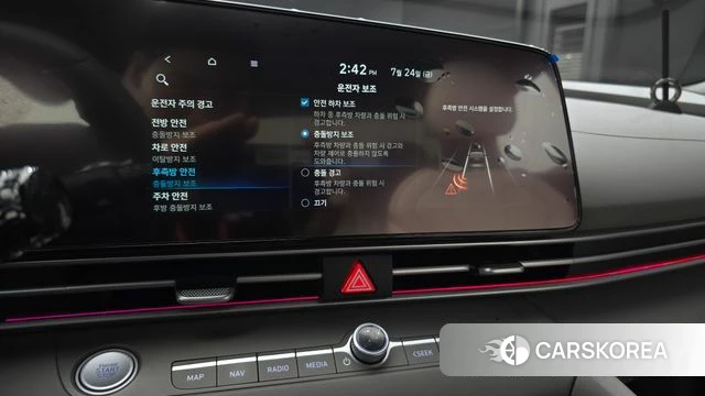 Hyundai Avante Hybrid (CN7) id 4624029 из Кореи 26
