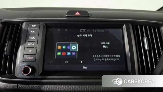 Kia The New Kia Ray id 4301881 из Кореи 26